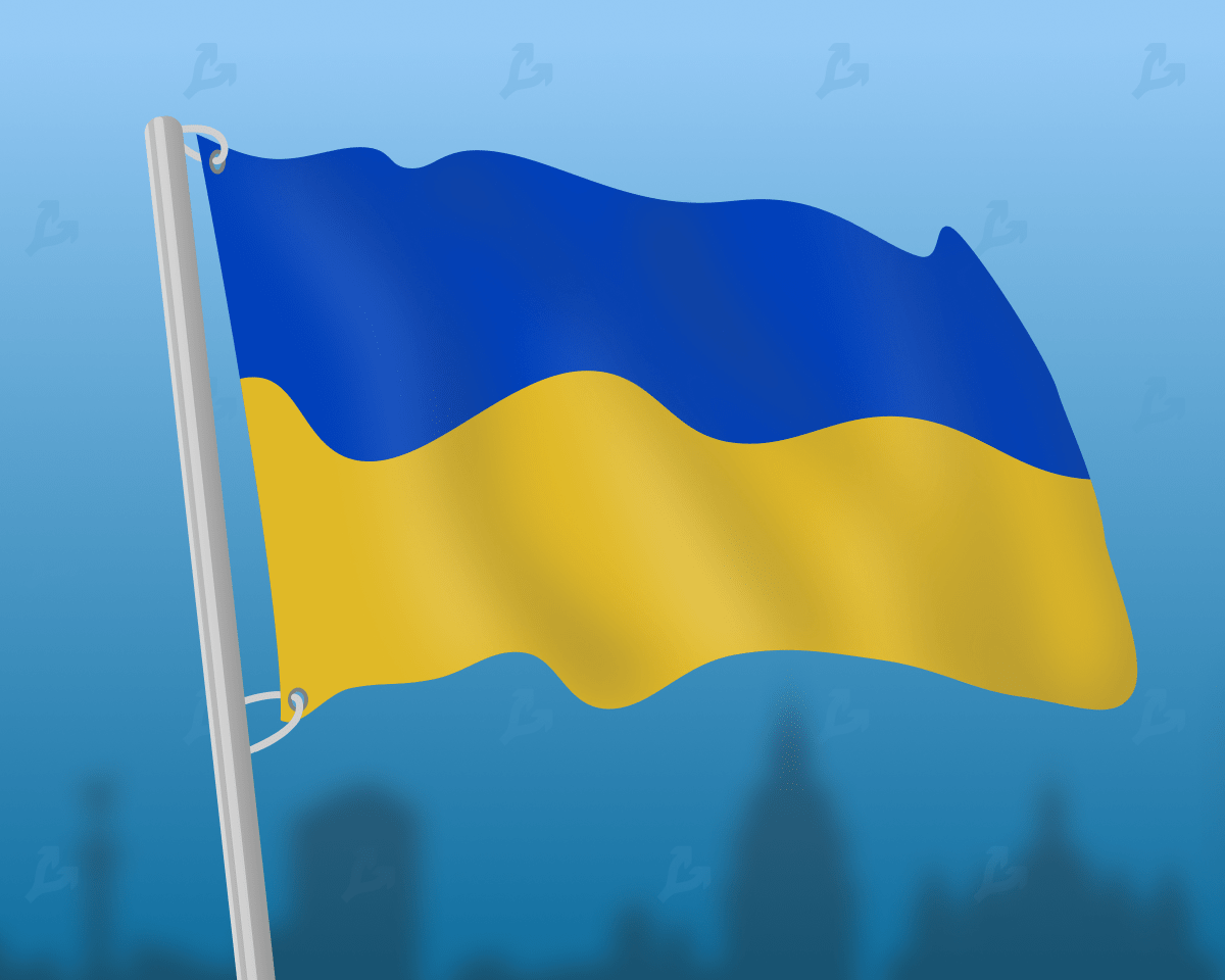 україна мінцифра