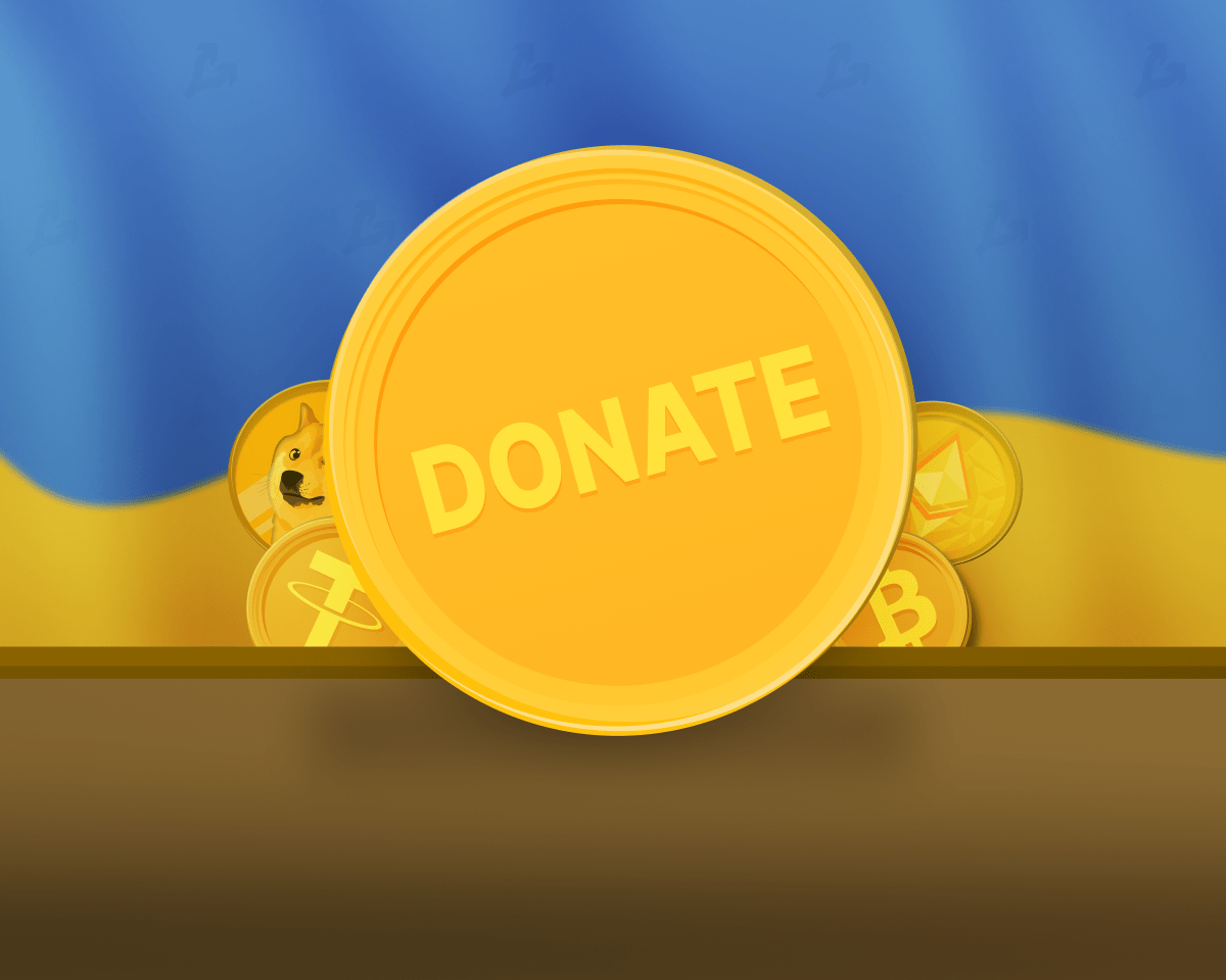 Донаты украине