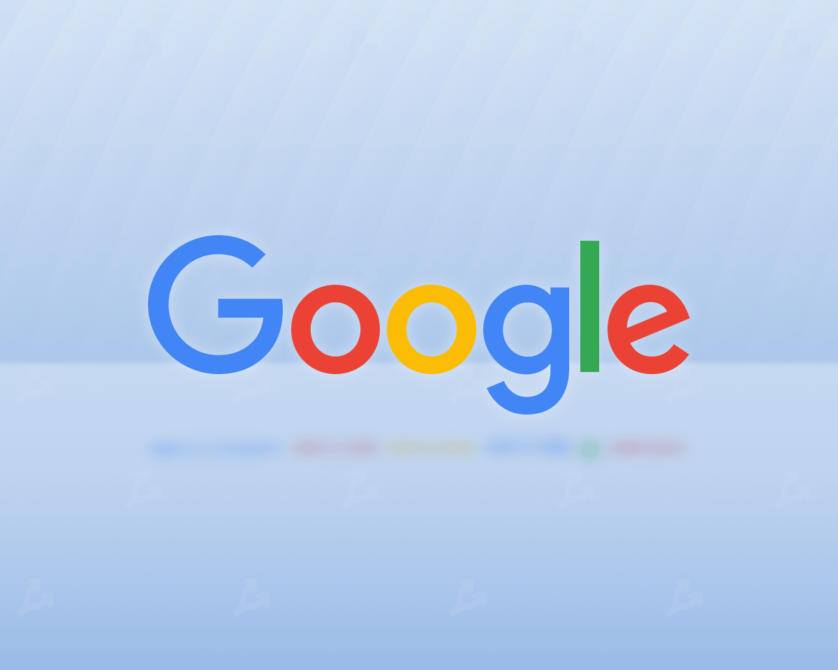google гугл