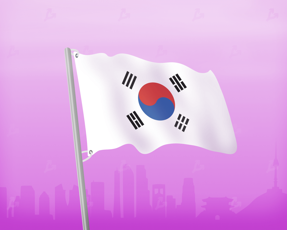Південна Корея біржа криптовалюти