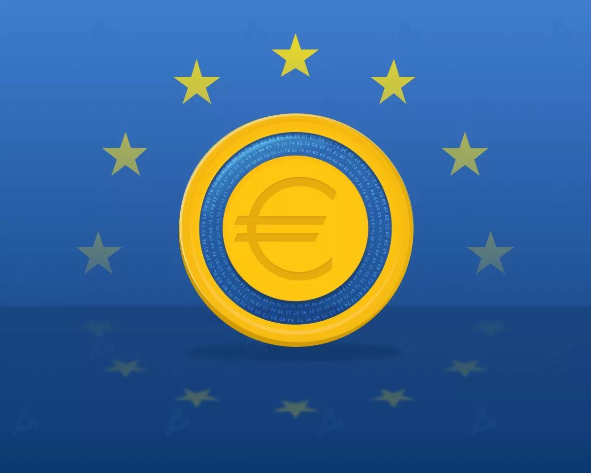CBDC цифровий євро