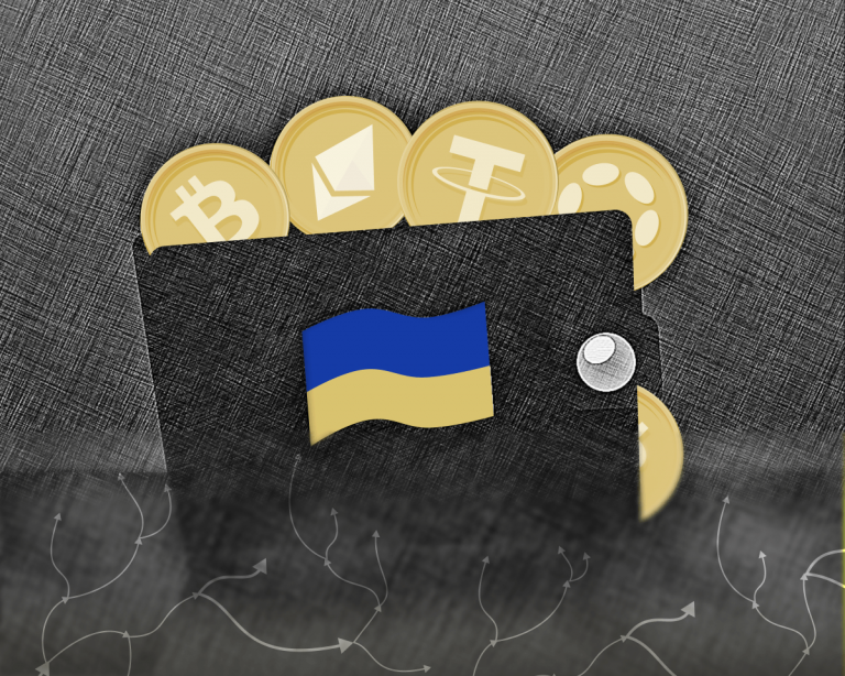 біткойн Україна донати